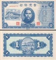 *1 Yuan Taiwan 1946, P1935 UNC - Kliknutím na obrázok zatvorte -